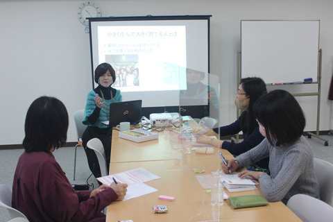 成功するコミュニティづくり基礎の基礎