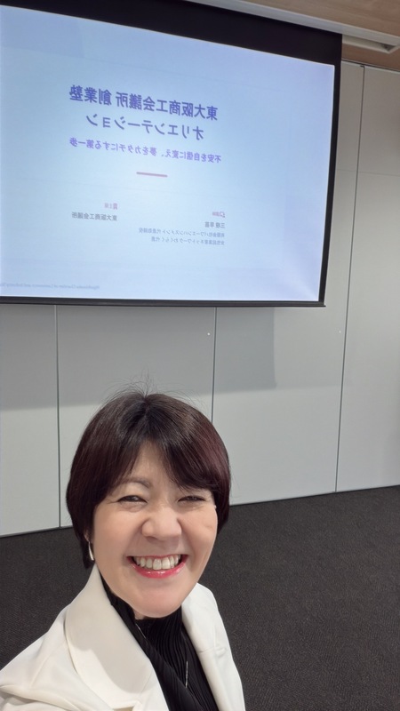 やりたいことを話したら否定された…創業期あるあるの乗り越え方