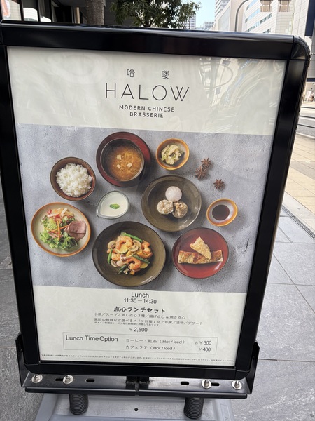 経営者に必要なスケジュール管理力｜「日程が読めない」から抜け出す方法