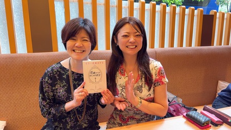 もう一花咲かせる45歳からのおしゃれ終活