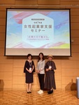 広報とブランディング　大阪信用保証協会さんでのセミナー終了