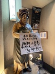 阪神タイガース優勝に学ぶ！経営者が「今買う理由」をつくる販促のヒント