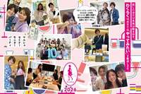 経営者に必要なのは「実験する力」わくらくはあなたの実験室