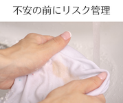 盛り上がった瞬間に起きた事故。主催者としてできた精一杯