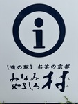 同じ600円なのに、中身は5倍違いました　ブランディングのコツ