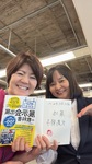 AIは自分の時間を作るツール。できた時間で、人に会う