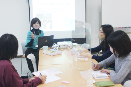 成功するコミュニティづくり基礎の基礎